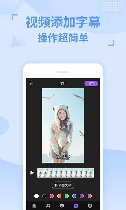 Ƶapp_Ƶ v1.0.7 ֻ