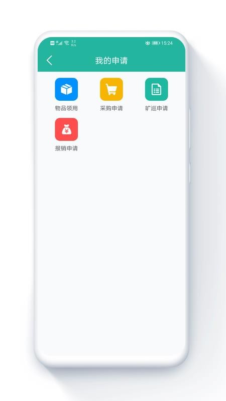 ƹܼҵapp_ƹܼҵ v1.4.4 ׿