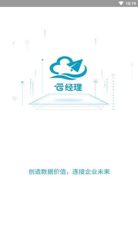 ƾapp_ƾ v1.0.31 ׿
