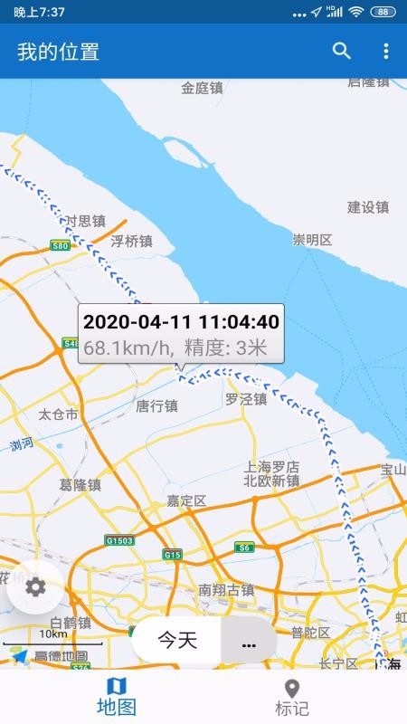 ҵλapp_ҵλ v2.1 ׿