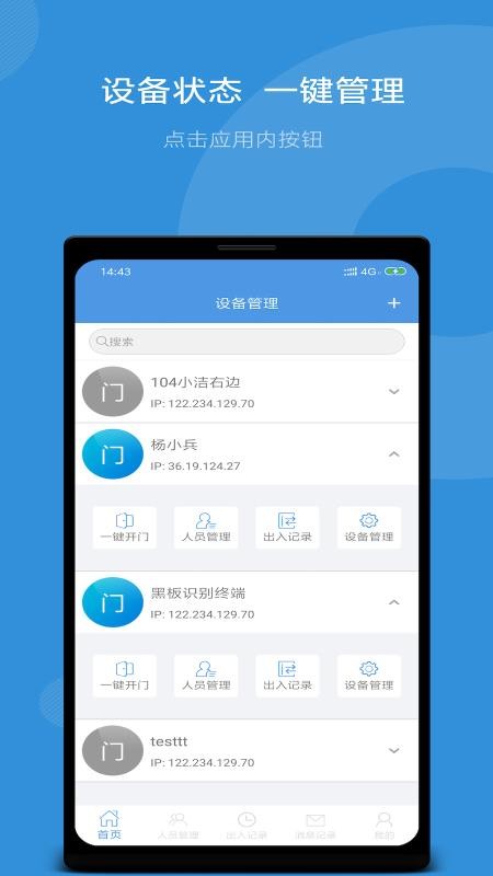 ʿapp_ʿ v1.0.0.9 ׿
