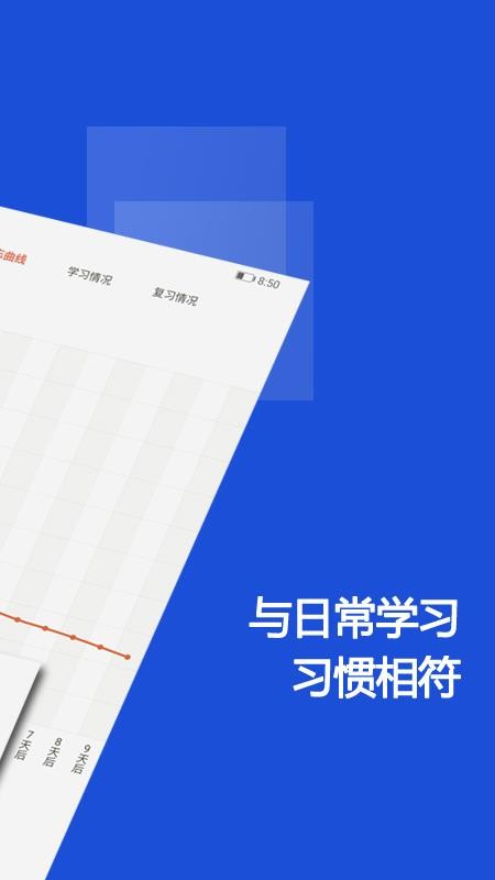 ˶app_˶ v2.0.4 ֻ