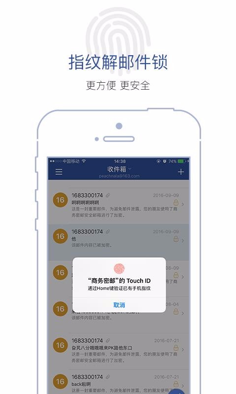 ʰԪapp_ʰԪ v2.1.16 ׿