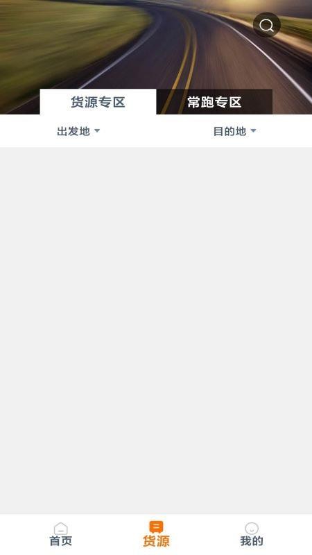 ٳ˾app_ٳ˾ v1.0.0 ֻ