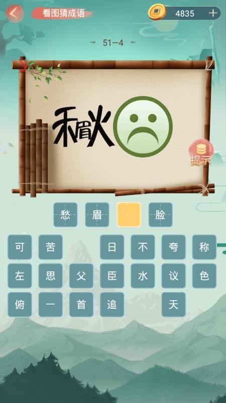 Сapp_С v1.1.7 ֻ