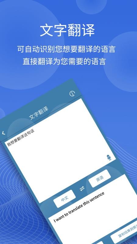 ͼƬapp_ͼƬ v4.9.6 ׿