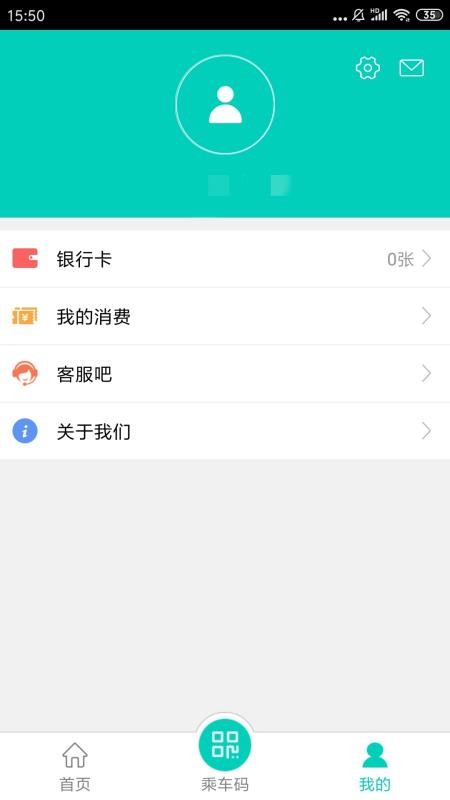 ǻͬapp_ǻͬ v1.4.1 ׿