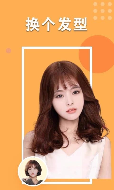 Pͼapp_Pͼ v1.0.1.0511 ֻ
