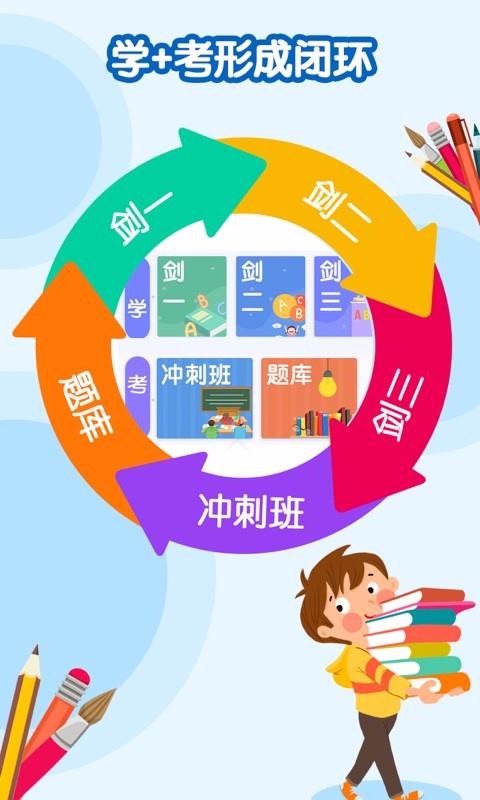 KETPETɺӮӢapp_KETPETɺӮӢ v2.2.0 ׿