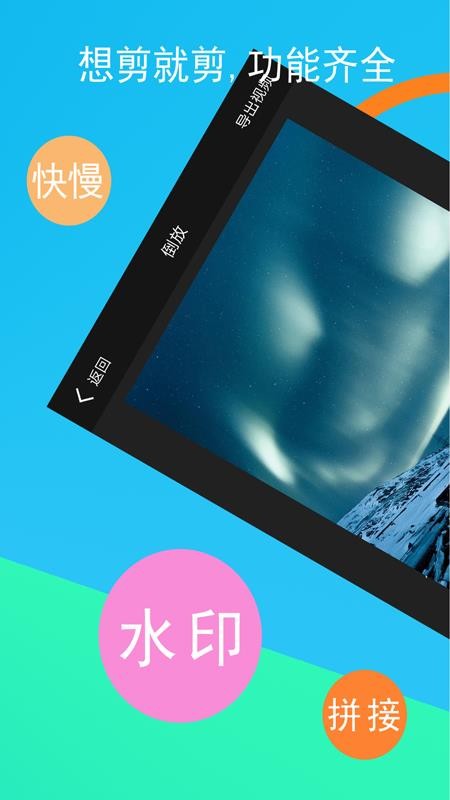 ټapp_ټ v1.1.7 ׿