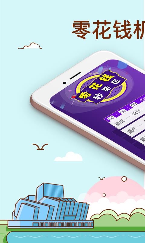 мapp_м v3.6.11 ׿