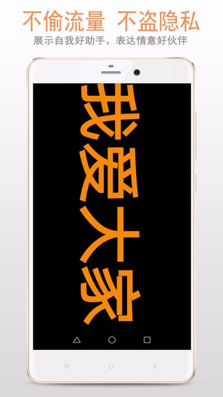 LEDapp_LED v22.22.56 ֻ