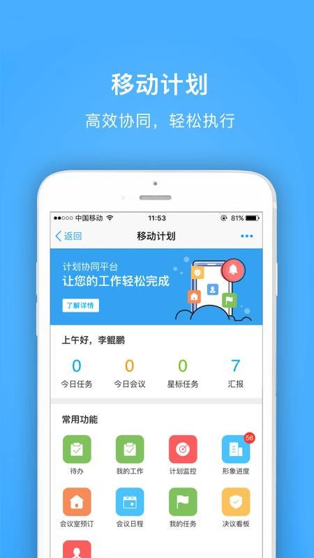 Դapp_Դ v4.0.6 ׿