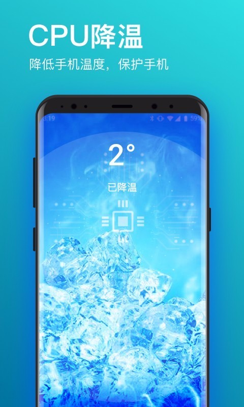 ʦapp_ʦ v1.17 ֻ