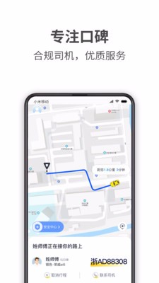 ιapp_ι v1.0.0 ׿