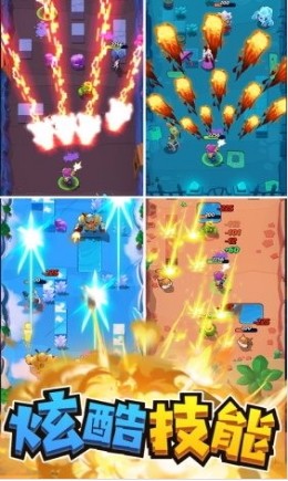 عϷ_ع v1.10 ׿