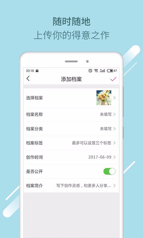 app_ v2.5.6 ׿