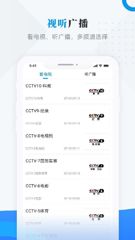 ļapp_ļ v3.6.2 ֻ