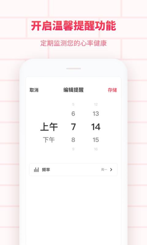 ĵͼapp_ĵͼ v1.5.1 ֻ