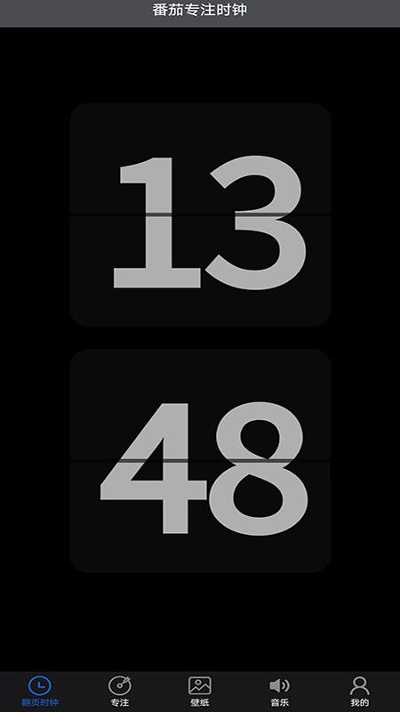 רעʱapp_רעʱ v1.0.0 ׿