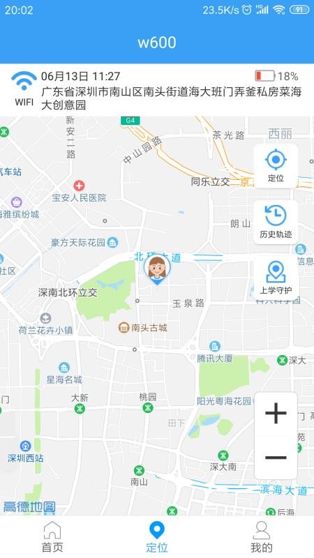 ֿػapp_ֿػ v1.1.5 ׿