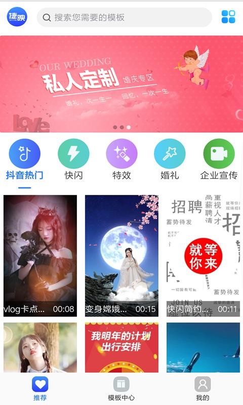 ӳƵapp_ӳƵ v1.0.6 ׿