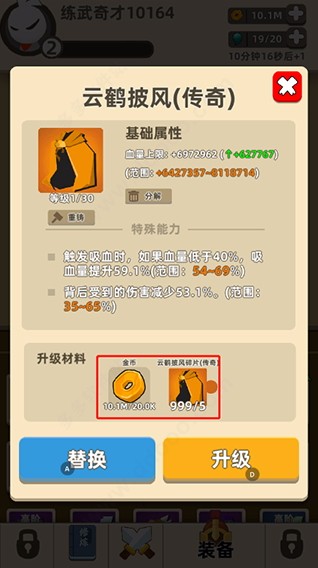 ҹţ_ҹţϷ v0.1.18 ׿