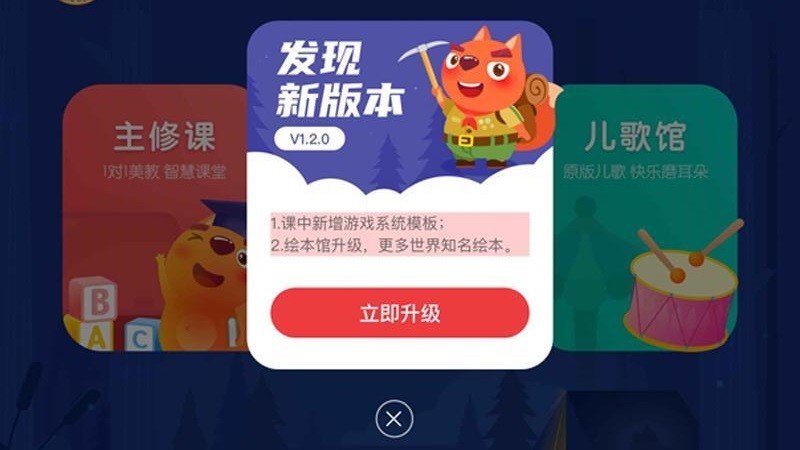 VIPapp_VIP v1.1.9 ֻ