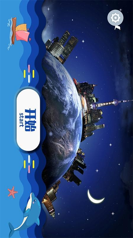 ħõapp_ħõ v2.8.8 ׿