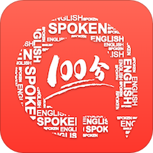 Ӣ100