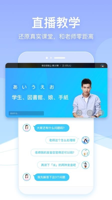 Уapp_У v4.5.0 ׿