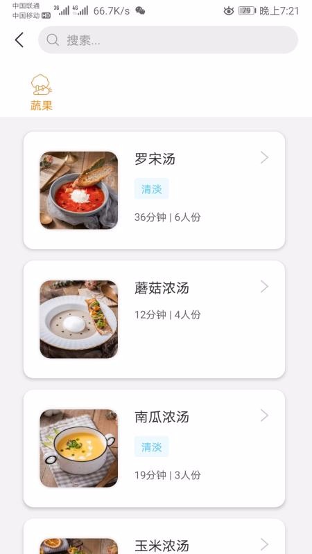 ǻapp_ǻ v2.0.0 ׿