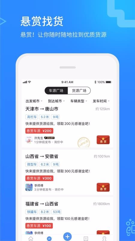 Σھapp_Σھ v2.6.3 ֻ