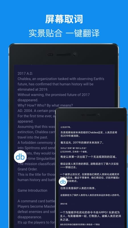 DBapp_DB v1.0.3 ֻ