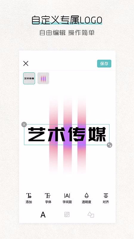 Logoapp_Logo v2.6 ֻ