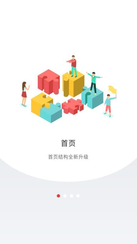 Plusapp_Plus v2.10.7 ׿
