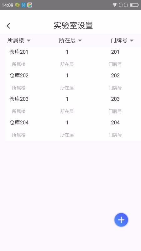 ְapp_ְ v1.0.7 ֻ