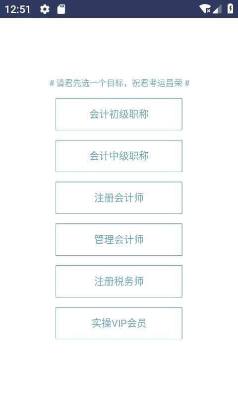 ѽѽapp_ѽѽ v1.8.45 ׿