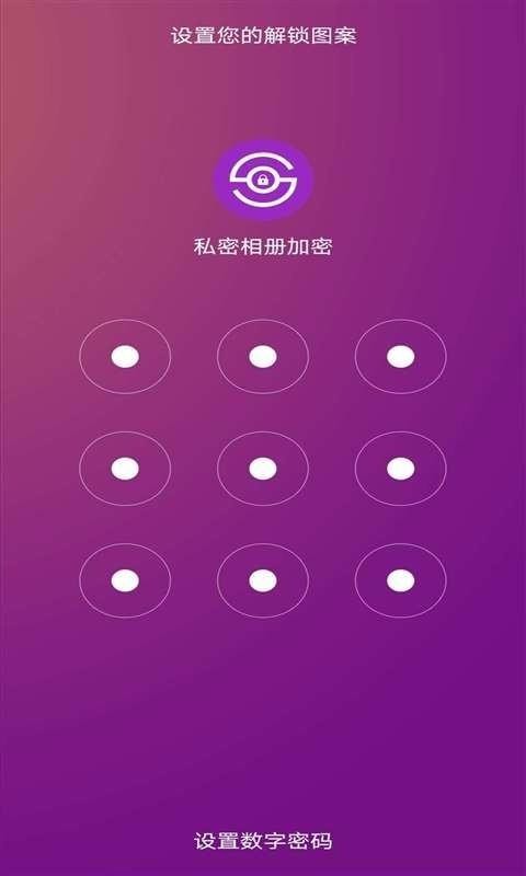 ˽app_˽ v1.0.0 ֻ