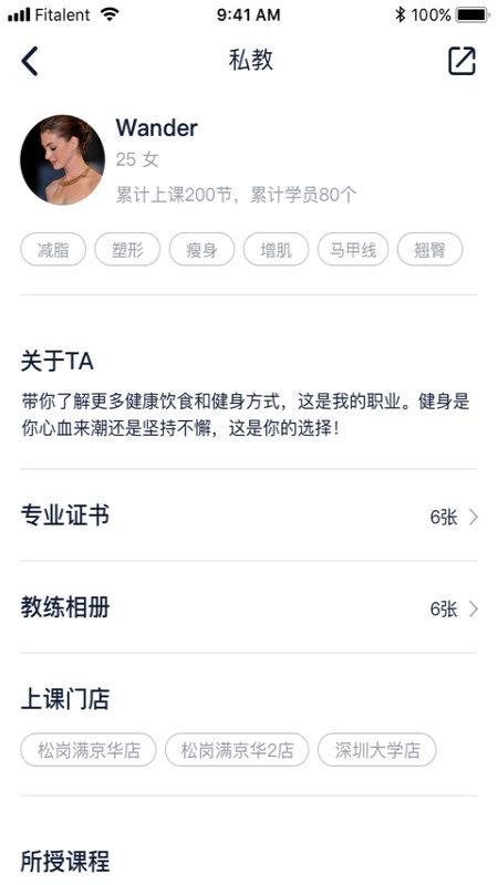 app_ v1.3 ׿