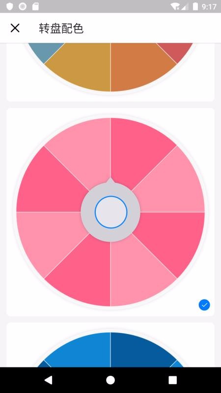 Сapp_С v2.0.1 ֻ