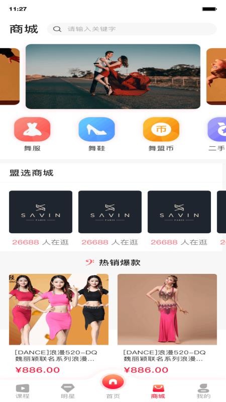 ŷapp_ŷ v1.0.0 ֻ