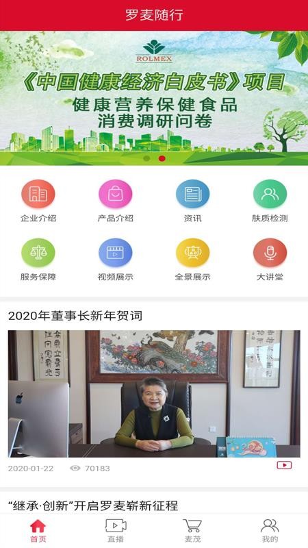 app_ v6.15.24 ֻ