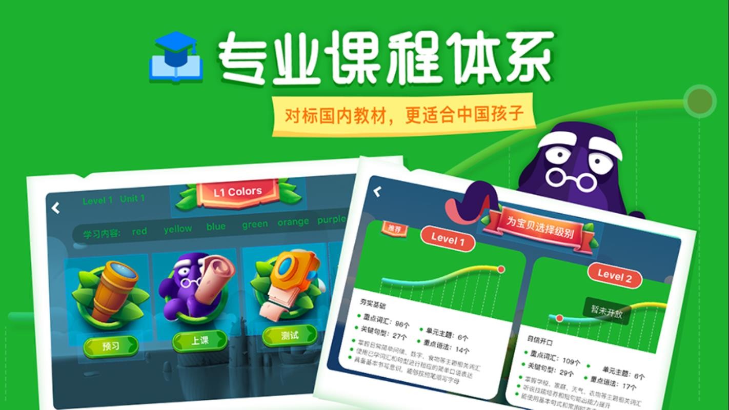 LinKidӢapp_LinKidӢ v1.4.0 ׿