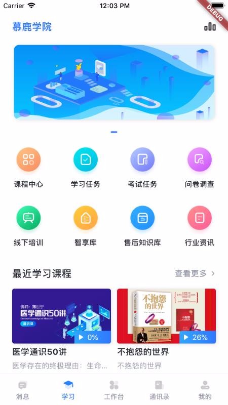 Ľ¹app_Ľ¹ v1.0.0 ֻ