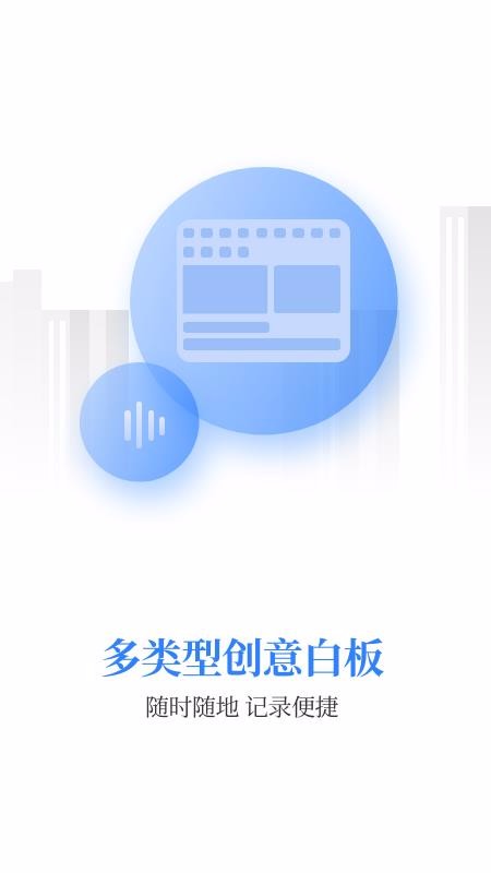ҵѧϰapp_ҵѧϰ v2.2.0 ׿