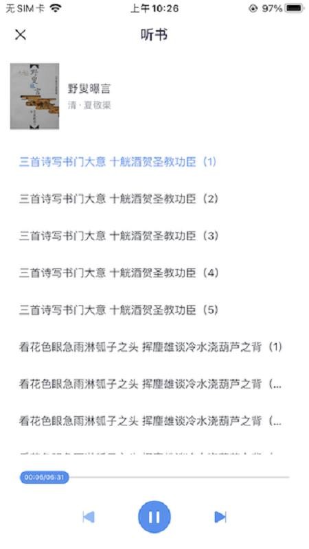 пapp_п v1.1 ֻ