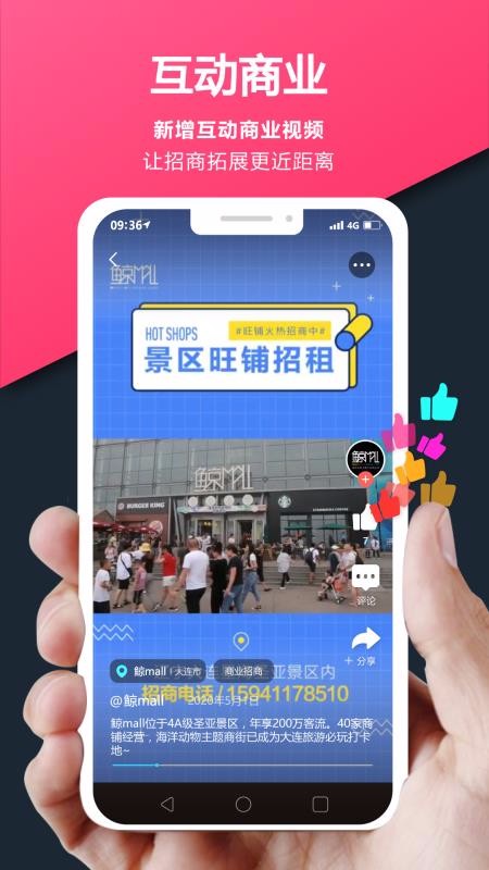 ߽app_߽ v1.3.6 ֻ