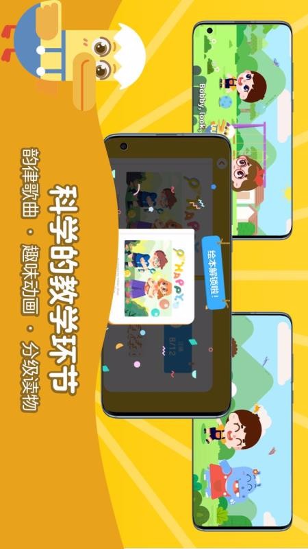 51Talk AIapp_51Talk AI v1.2.2 ֻ