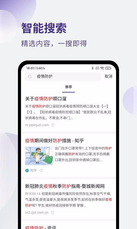 Libra hubapp_Libra hub v1.3.0 ֻ